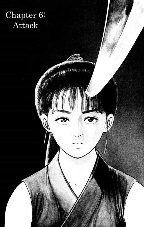 Chapter 23 Azumi Wiki Fandom