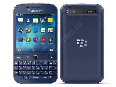 BlackBerry Classic Cobalt Blue | BlackBerry в России