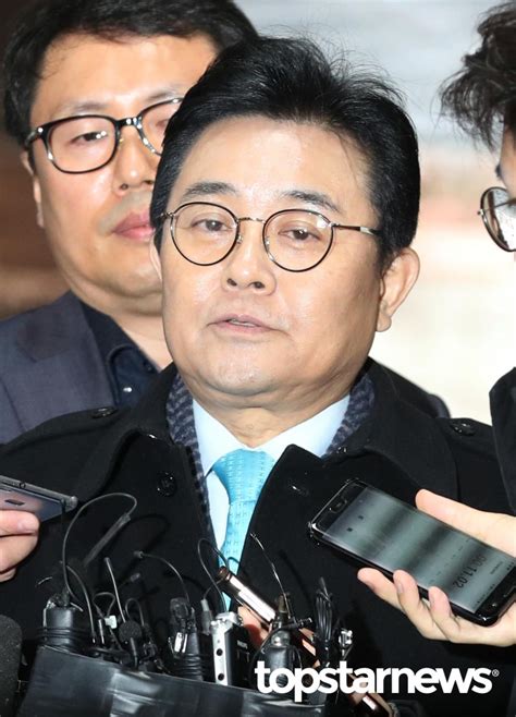 전병헌 정무수석 구속영장 기각‘검찰 개혁 논의에 대한 저항에 제동 김명수 기자 톱스타뉴스