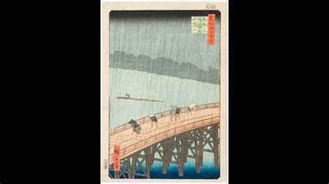 CAM Look No 52 Ohashi Great Bridge Sudden Shower At Atake By