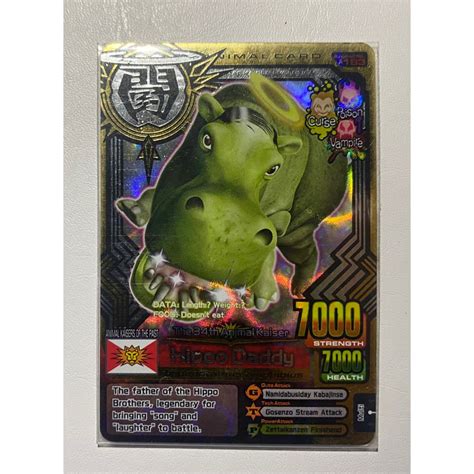 Jual Kartu Animal Kaiser Ultra Rare Friend Card Bigger Card Original