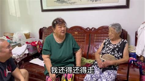 婆婆要跟儿媳回河北娘家了，出发前看望90岁老妈，最后搞得像进货 Youtube