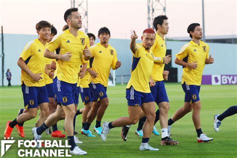 長友佑都の髪色が！ サッカー日本代表、w杯初戦へ前日練習。23日にドイツ代表との決戦へ フットボールチャンネル