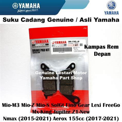 Jual Kampas Rem Depan Miom Solgt Lexi Mxking Nmax Aerox Freego Asli