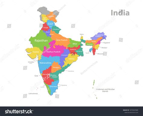 India Map Administrative Division Separate Individual Stock Vector