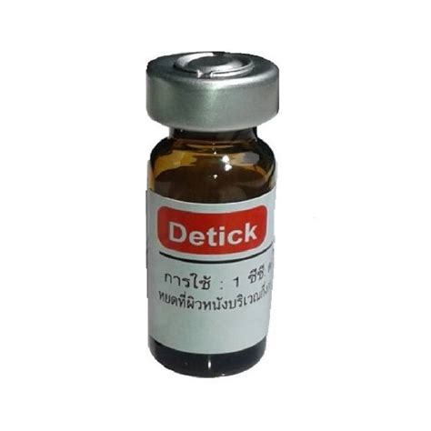 Jual Obat Kutu Tetes Hewan Detick Untuk Berat 1 10kg Shopee Indonesia