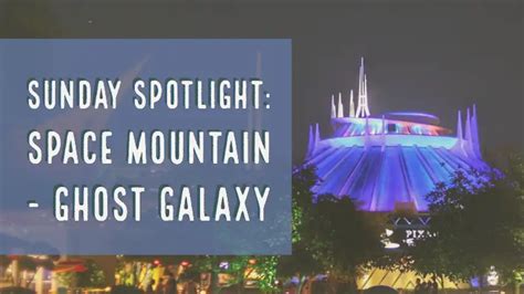 Space Mountain Ghost Galaxy Disneyland