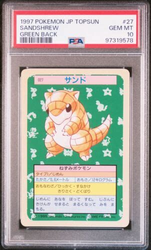 Psa Pokemon Card Japanese Topsun Green Back Sandshrew Gem Mint