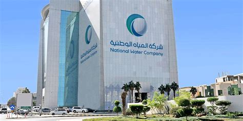 Saudi Arabias Nwc Awards 948m Contract For Saudi Sewage Plant