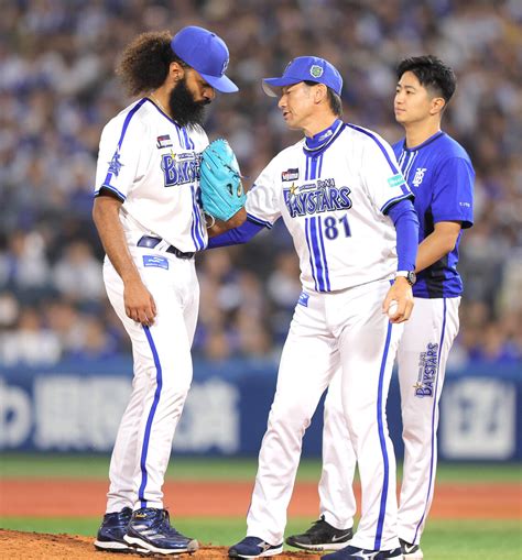 【dena】ジャクソンは5回途中2失点9kの好投で降板日本シリーズ第1戦 Baseball Post（ベースボールポスト）