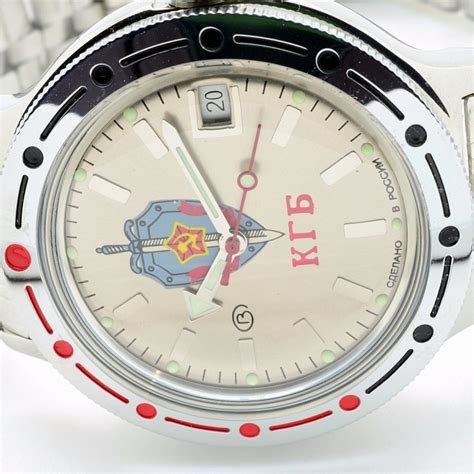 Kgb Vostok Watch With Free Worldwide Shipping