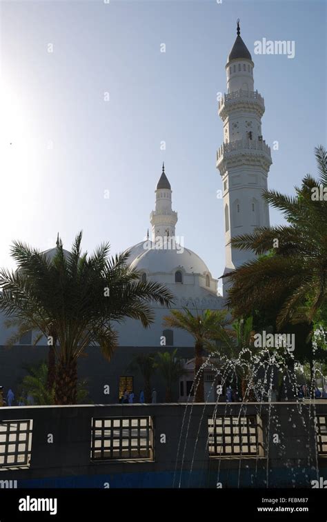 Masjid Quba The Very First Mosque That Was Built Medina Saudi Arabia