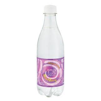 Wegmans Sparkling Water Mixed Berry Sparkling Water | Wegmans