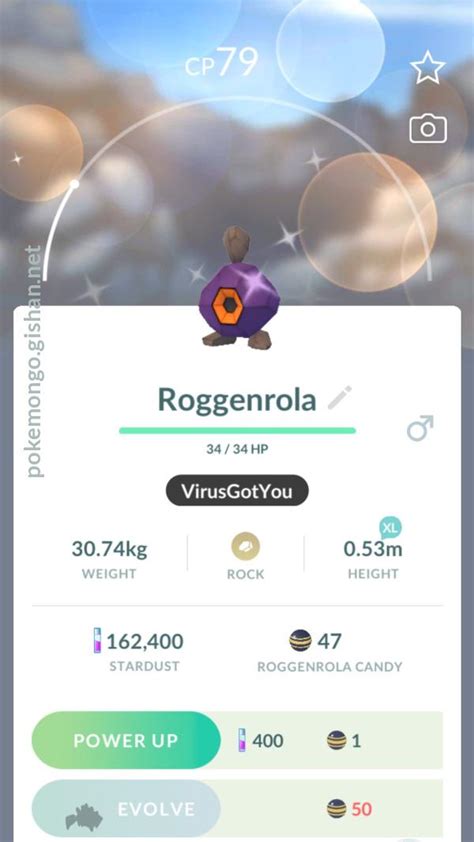 Shiny Roggenrola - Pokemon Go