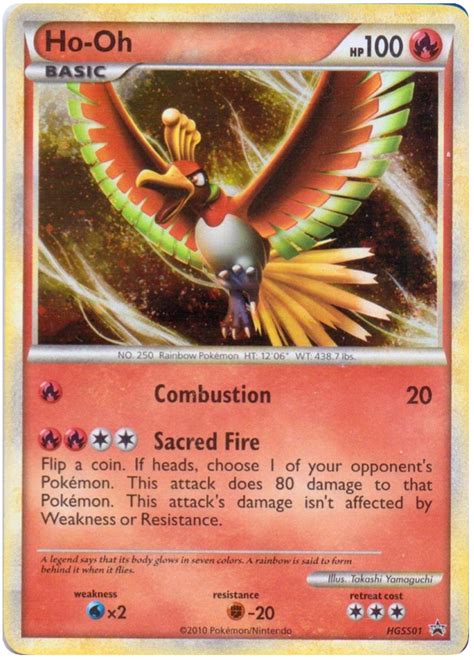 Ho Oh Heartgold Soulsilver Promos Pok Mon Karty