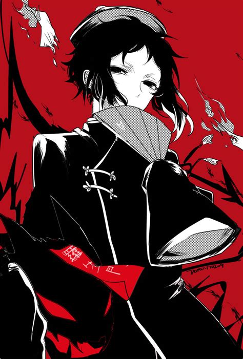 Download Bungo Stray Dogs Akutagawa With Fan Wallpaper | Wallpapers.com