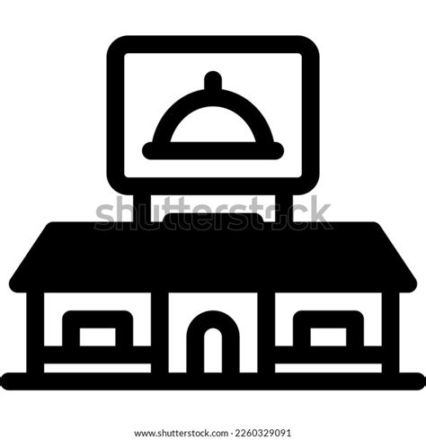 Fast Food Restaurant Building Logo Illustration Stock Vector (Royalty ...