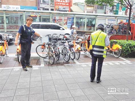 自行車違停遭拖吊 要收費 地方新聞 中國時報