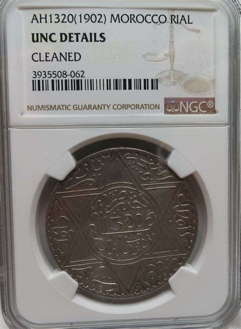 Morocco Dirhams Rial Ah Ngc Unc Details Silver Star Al