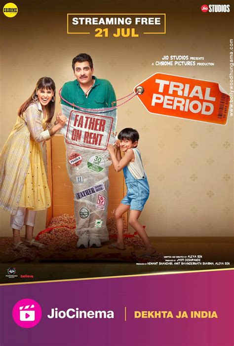 Trial Period Movie Music Trial Period Movie Songs Download Latest