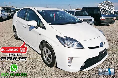 Japanese Used Toyota Prius Hybrid For Sale In Pakistan Car Junction