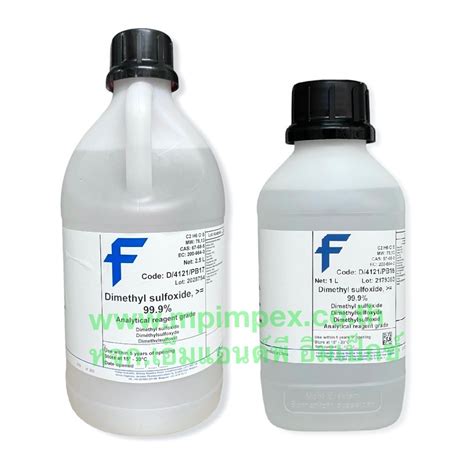 Fisher Chemical DIMETHYL SULFOXIDE DMSO 99 9 1 ลตร 2 5 ลตร M