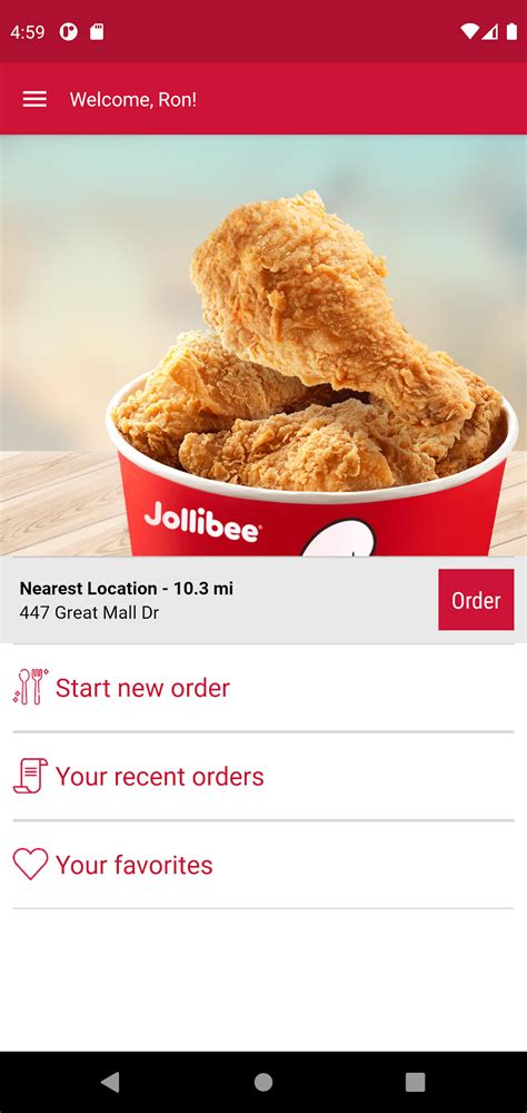 Jollibee Android 版 下载