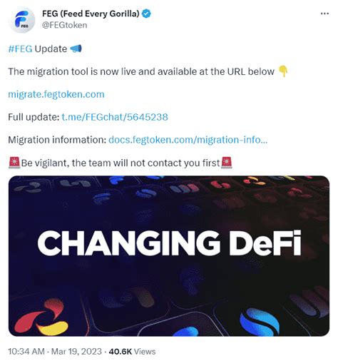 FEG Token Migration A Comprehensive Platform Guide