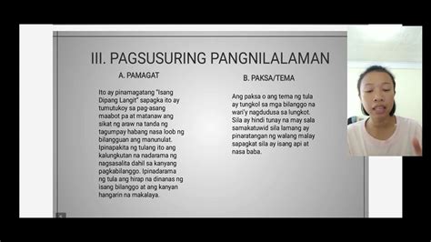 Pagsusuri Isang Dipang Langit YouTube