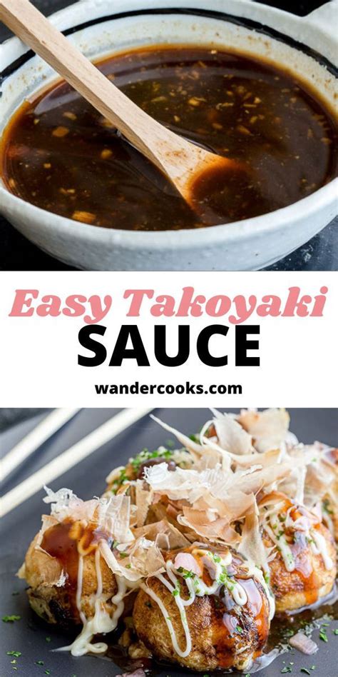 Takoyaki Sauce