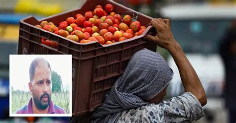 Tomatoes Prices टमाटर ने पुणे के किसान को रातों रात बना दिया करोड़पति एक झटके में कमा डाले 28