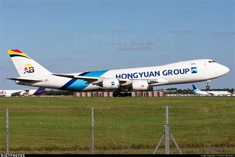 OE LFC Boeing 747 87UF Hongyuan Group Air Belgium Andrea