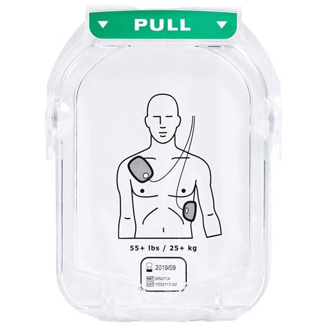 small white plastic safety seal aero healthcare