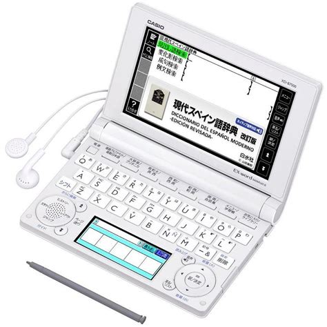 Casio Ex Word Xd B Enastore