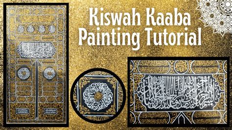 How To Draw Kiswah Kaaba Calligraphy Arabic Calligraphy With Paint