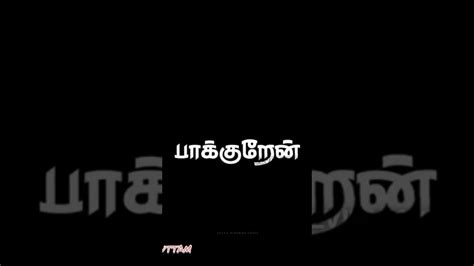 Free Fire Mass Whatsapp Status In Tamil Gana Song 💢ganasong Shorts