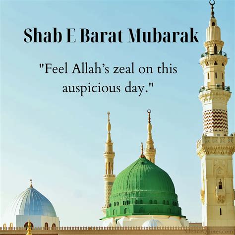 100 Best 2024 Shab E Barat Quotes Images Wishes And Messages