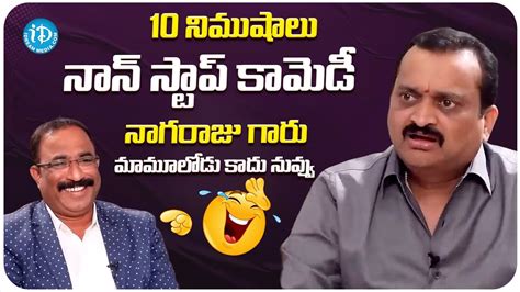 Bangla Ganesh Funny Interview With Nagaraju Bandla Ganesh Interview