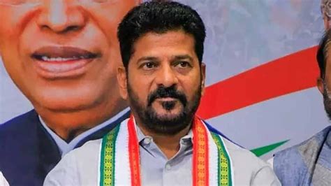 CM Revanth Reddy Extended Greetings To People On Sankrantri