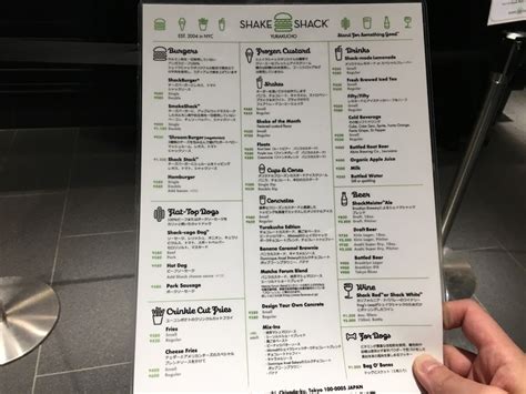 Shake Shack（シェイク シャック）有楽町店に行ってきました！ニューヨーク発のハンバーガーはとても美味しい気配りバーガーでした