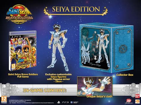 Saint Seiya Brave Soldiers European Limited Edition Unveiled