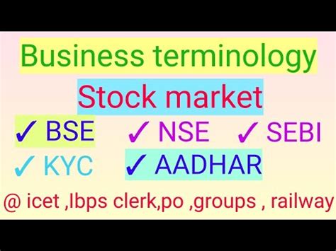 Ap Icet Ts Icet Business Terminology Ibps Rrb Clerk Po