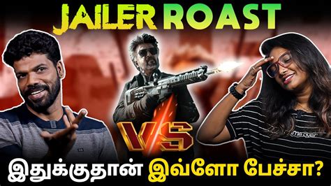 Jailer Roast Maamooty Jailer Review Hot Sex Picture