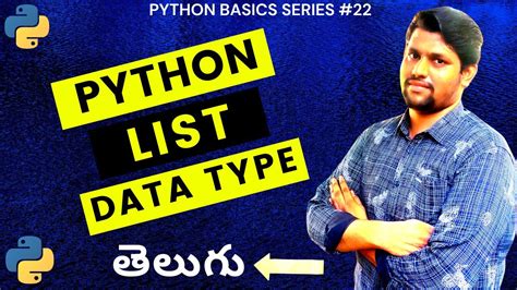 Python Lists In Telugu List Data Type Indexing Declaration