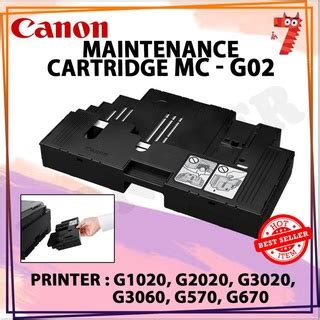 Canon Mc G Maintenance Cartridge For G G G G