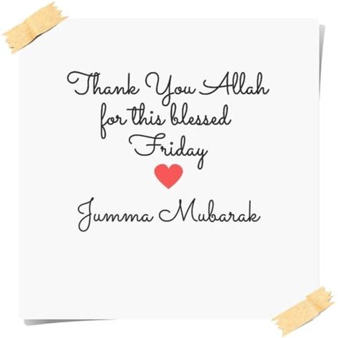 40 Jumma Mubarak Quotes With Images And Wishes