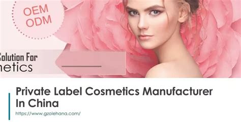 Ppt Private Label Cosmetics Manufacturer In China Powerpoint