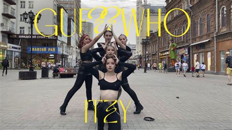 Kpop In Public Russia Itzy 있지 마피아 In The Morning One Take