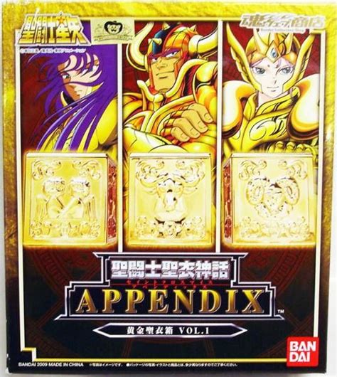 Saint Seiya Myth Cloth Appendix Gold Cloth Box Vol