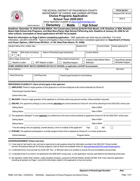 Fill Free Fillable Palm Beach Schools PDF Forms - CountyForms.com